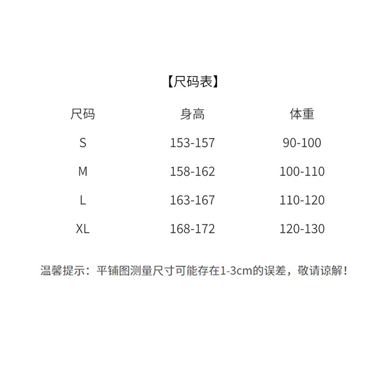 2025年冬季套头针织毛衣套头羊毛韩版线衫通勤休闲时尚淑女毛衣,针织衫/毛衣,韩宇舍