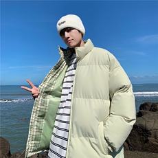 柠檬绿