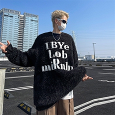 豹毛绒毛衣男冬季加厚慵懒风软糯针织款宽松潮牌外套MY15-P52，男装针织衫/毛衣，星座308B-2