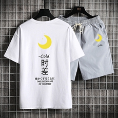 灰色