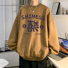 DSA028-SXCT22L103抖音品质水洗重磅卫衣男高品质65棉圆领卫衣，男装卫衣，电商A028