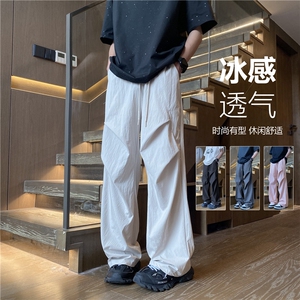 多巴胺伞兵裤男款春秋季冰丝宽松直筒褶皱潮牌大码高个子工装裤子图片