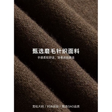 1506A/G50190/P57美式复古潮牌拼接撞色针织衫毛衣1，男装针织衫/毛衣，星座1506A