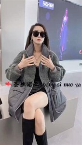 皮毛一体拼羽绒图片