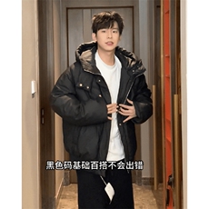 现货5W件冬季三防重磅boxy短款羽绒连帽PU皮棉衣外套防风加厚棉服，男装棉衣，电商A486