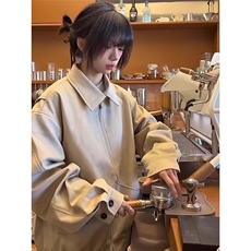美式麂皮绒立领飞行员夹克男女新款情侣外套513AJK2571P68，男装夹克，星座513A