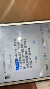 半裙图片
