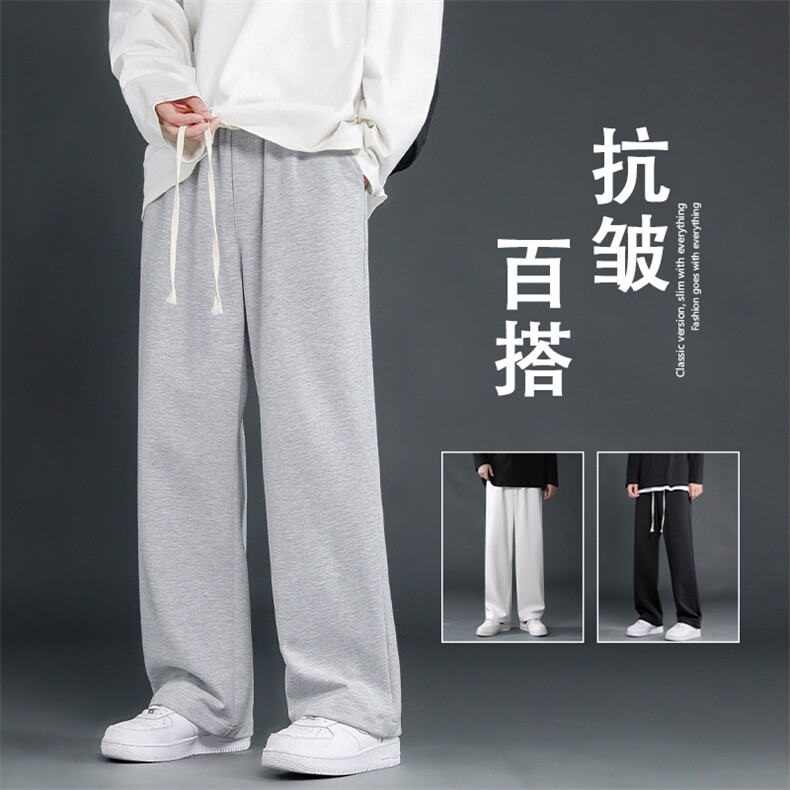 春秋休闲百搭卫裤时尚垂顺高街潮牌长裤WK80-1特批25,男装休闲裤,星座718-1