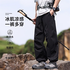 NASAAJPLAY夏季美式冰丝弯刀廓形伞兵裤肌理褶皱工装休闲裤长裤，女装休闲裤，星座1206（原A206）