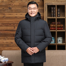 冬季新款羽绒服男士连帽保暖外套中年男装加厚短外套YD8125-P205，男装羽绒服，星座1105-3