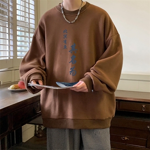 圆领卫衣男大码加厚加绒长袖t恤男S6261-P28 加绒款-P33图片