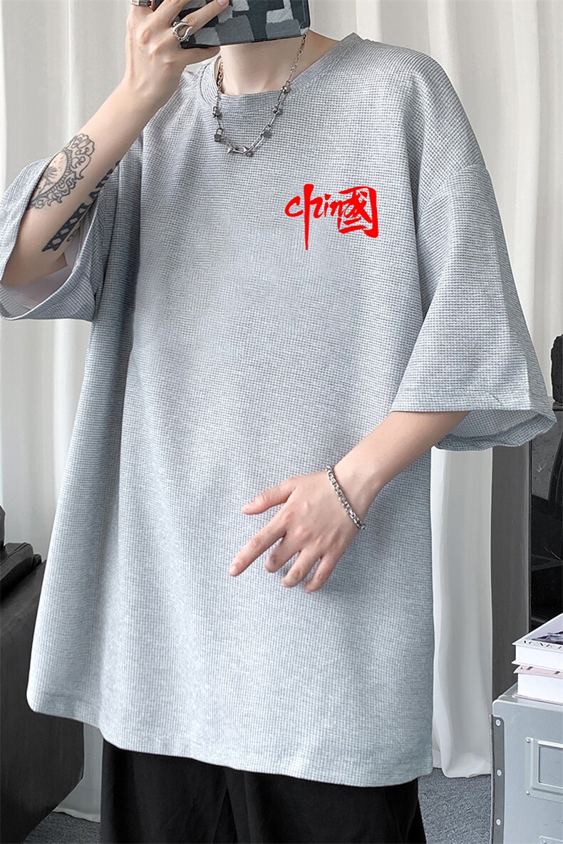 HT73276-P22华夫格t恤男短袖男大码五分袖短句风,男装T恤,电商A040