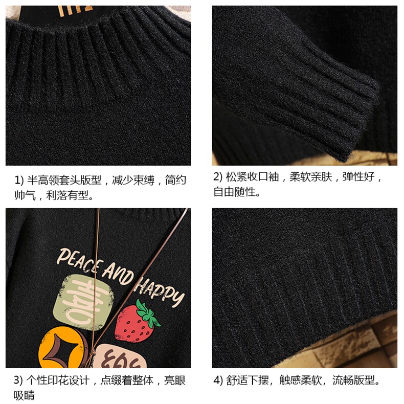 半高领毛衣男士大码针织衫男毛线衣男网格M18322-P45加绒款-P65,男装针织衫/毛衣,电商A040A