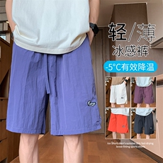 抖音品质大码刺绣多巴胺开叉速干短裤男D27*P28控48，男装休闲裤，星座227-2