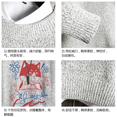 M19226-P45加绒款-P65加厚加绒毛衣男大码毛线衣男针织衫网格，男装针织衫/毛衣，电商A040A