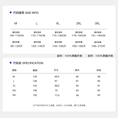 MY01-P85冬季翻领保暖菱格棉衣男短款宽松棉服男装外套，男装棉衣，星座215-1