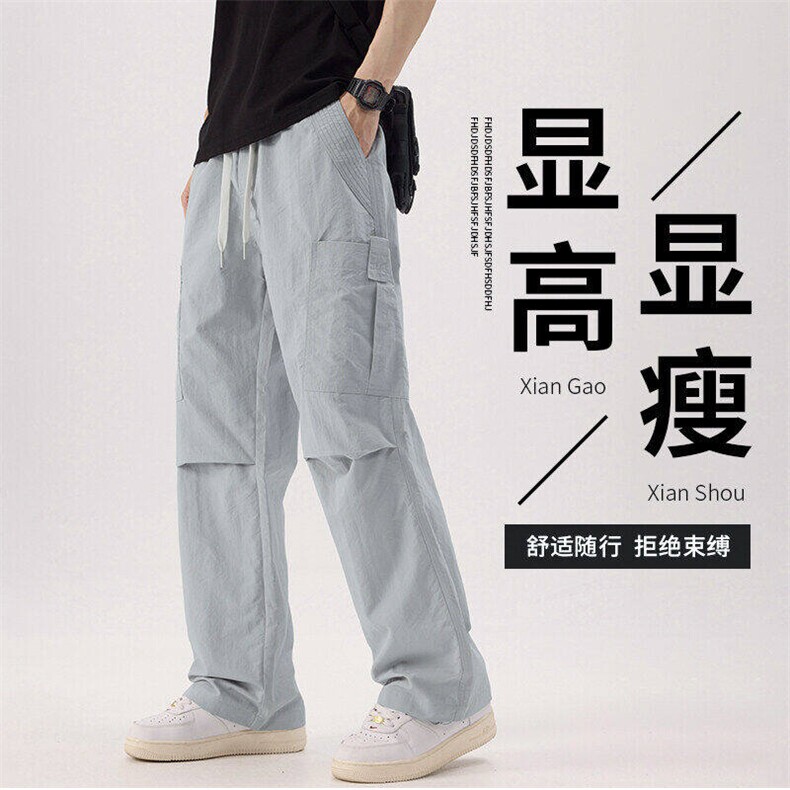 男伞兵裤2025夏季新款冰丝薄款休闲裤宽松直筒工装裤K8202-P40图片