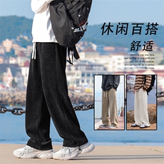 百搭休闲运动裤子卫裤男秋季宽松美式潮牌直筒长裤X1880-特批-42，男装休闲裤，星座718