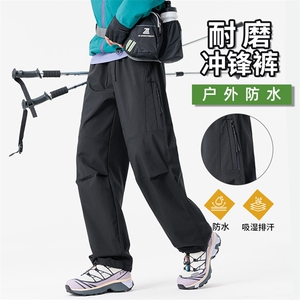 伞兵裤男士潮流百搭户外休闲工装裤 K229-P40 控79图片