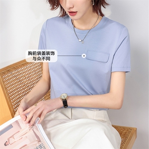凉感丝光棉T恤女宽松袋盖设计圆领显瘦短袖防晒图片