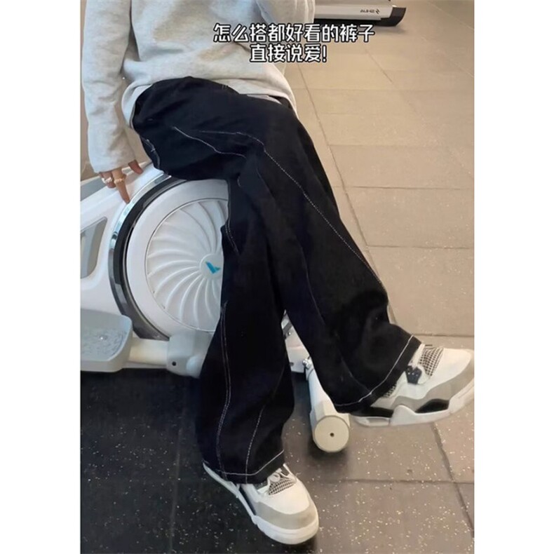 牛仔裤女秋冬季加绒裤子微喇叭裤宽松直筒阔腿裤NA532,男装牛仔裤,星座1116A（原606A-3）