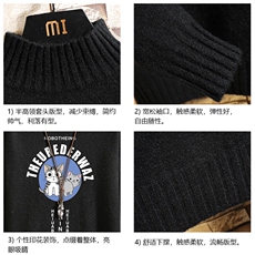 M18160-P45加绒款-P65半高领毛衣男士大码针织衫男毛线衣男砖墙，男装针织衫/毛衣，电商A040A