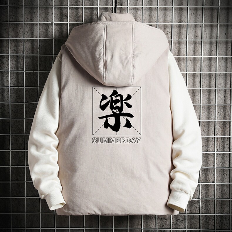 MJ47197-P80 棉马甲男士大码加厚棉背心男坎肩男 网格图片