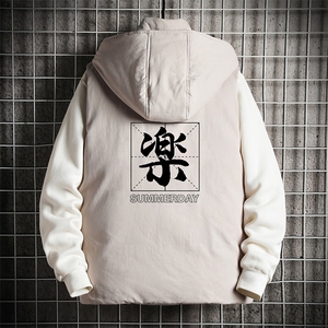 MJ47197-P80 棉马甲男士大码加厚棉背心男坎肩男 网格图片