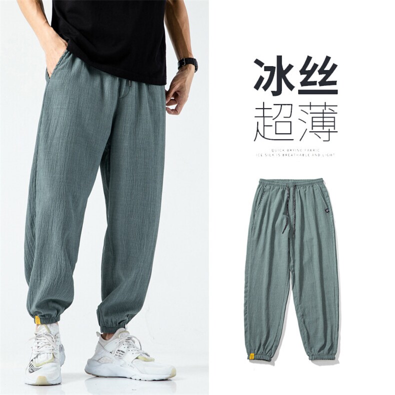 季薄款透气休闲宽松户外美式高街速干冲锋冰丝裤潮K609p35图片