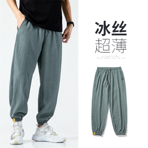 季薄款透气休闲宽松户外美式高街速干冲锋冰丝裤潮K609p35图片