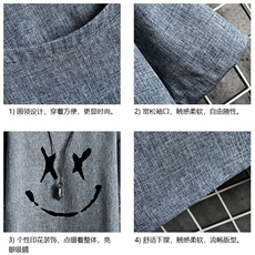 ZT71190-P35风复古亚短袖男t恤男半袖网格控48，男装T恤，电商A040A