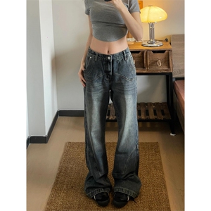 高质量现货特批45量大可谈 】男女秋季微喇牛仔裤610A-B3174图片