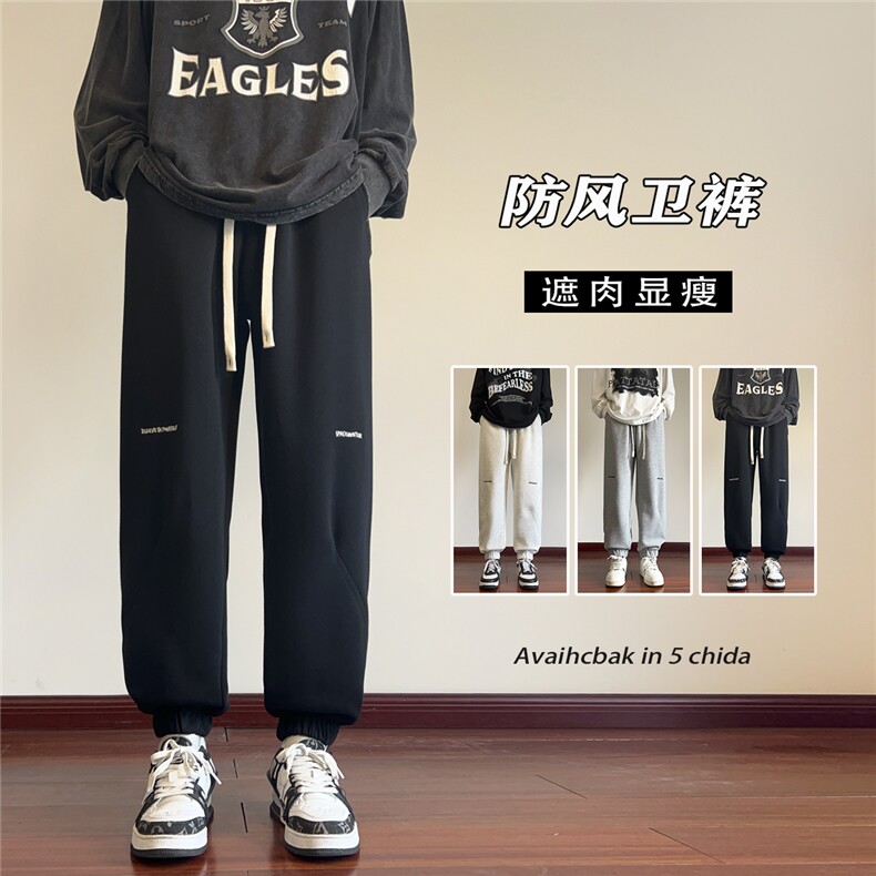 华棉300克复合牛奶丝212-2-DY138-特P35 加绒超柔360克  特P40图片