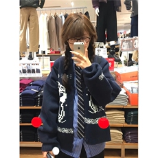 藏青色费尔岛毛衣开衫男款秋冬季美式高级感慵懒风针织衫情侣外套，男装针织衫/毛衣，星座1007（原301D）