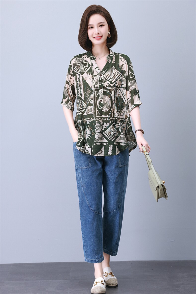 时尚拼接印花镶钻套装宽松显瘦气质女装优雅百搭休闲上衣,女装套装/套裙,叶笙衣