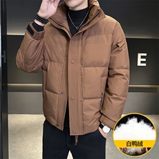 8235-P160【标50%白鸭绒】男士冬季羽绒服2025新款加厚时外套，男装羽绒服，星座507A（原星座306B-2）