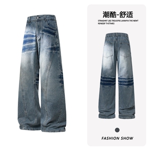 B221 美式ins高街重工艺斜切宽松微喇牛仔裤 LK25587-特P45控78图片