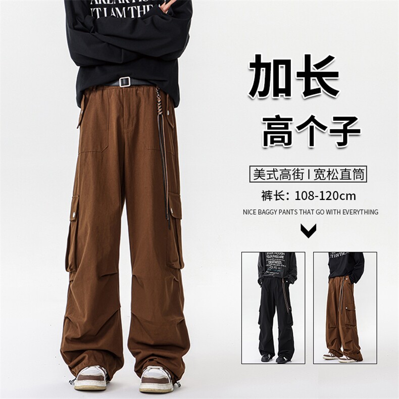 春季加长版工装裤男高个子阔腿直筒伞兵裤188cm110裤子KZ012P78图片