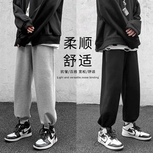 2023秋冬卫裤高弹健康布聚酯纤维WK01-1特批23,男装休闲裤,星座718-1
