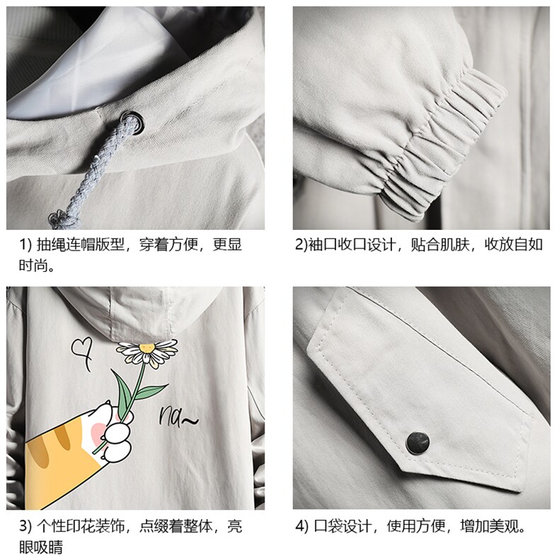 JK41265-P85纯棉连帽夹克男士大码工装男上衣外套网格挂拍,男装夹克,电商A040A