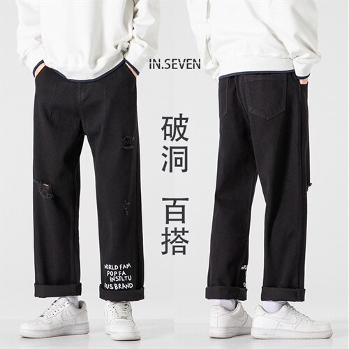 xz103A-k705-P48-限价78-无影墙大码长裤破洞,男装休闲裤,星座103A
