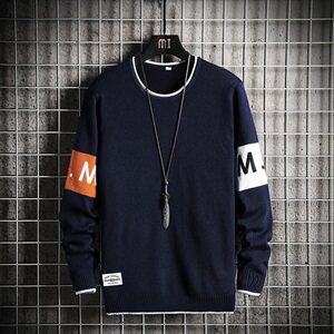 秋冬毛衣男韩版ins潮牌衣服宽松套头圆领针织百搭上衣男DF117T图片