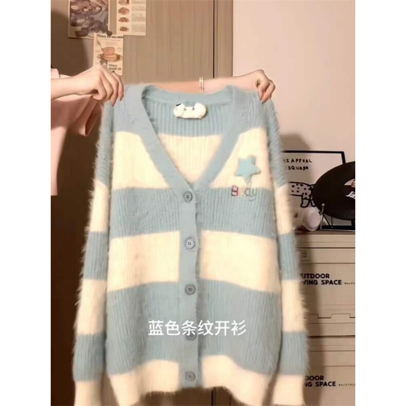 MM134-P68盐系少女软糯v领条纹撞色毛衣外套秋冬慵懒风百搭针织,针织衫/毛衣,星座617A-2