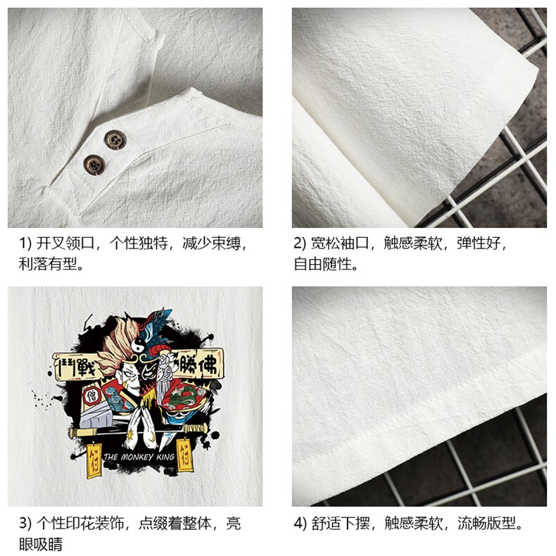 TY61016-P30v领亚短袖t恤男大码半袖半截袖,男装T恤,电商A040A