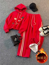 慵懒风时尚休闲套装女秋冬新款韩系卡通印花长袖卫衣阔腿裤两件套，女装套装/套裙，江南