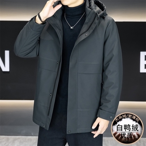 新标50白鸭绒可拆卸内胆男士连帽休闲商务羽绒外套 Y9806-P198图片