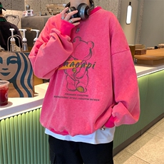 玫红色