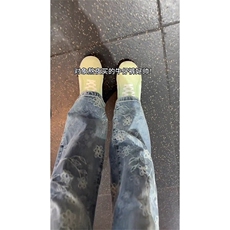美式vibe提花牛仔裤男款秋季痞帅高级感裤子cleanfit宽松直筒长裤，男装牛仔裤，四季星座505