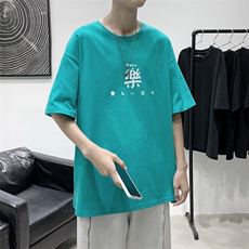 孔雀蓝
