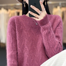 皮粉色